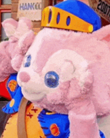 Bir Tilkinin Hikayesi