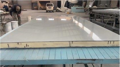Kompozit PETCORE Köpük FRP Panel