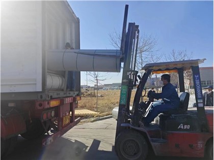 Yüksek Mukavemetli FRP Geloat Panel
